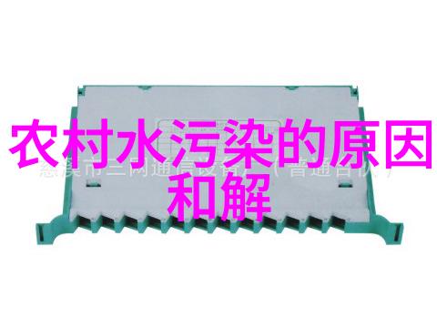 创意发挥绿色生活创作一个低碳节能主题的手抄报