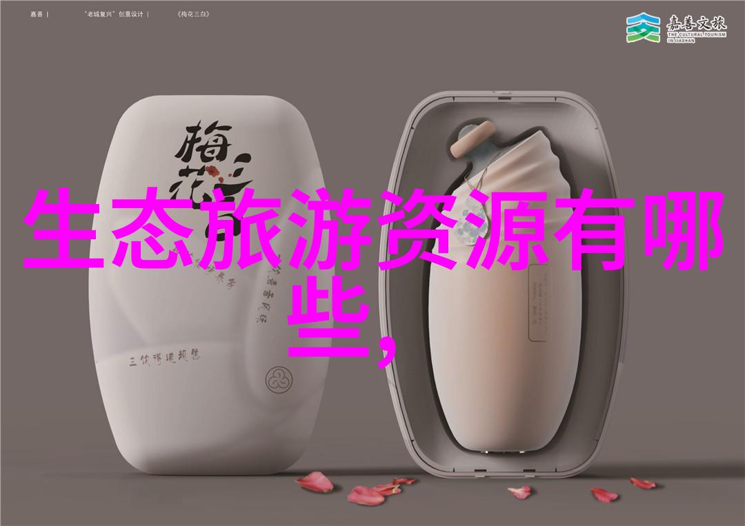 低碳环保-绿色生活我们共同的责任与行动