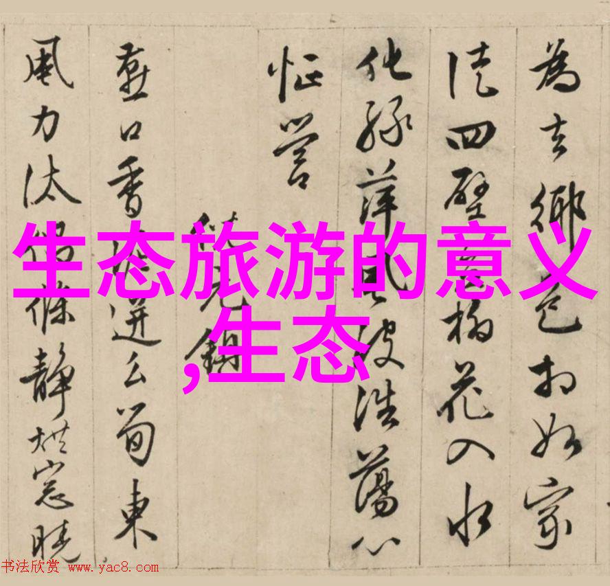 实验室抽滤装置的仪器名称-活力过滤探索实验室中高效抽滤技术的新纪元