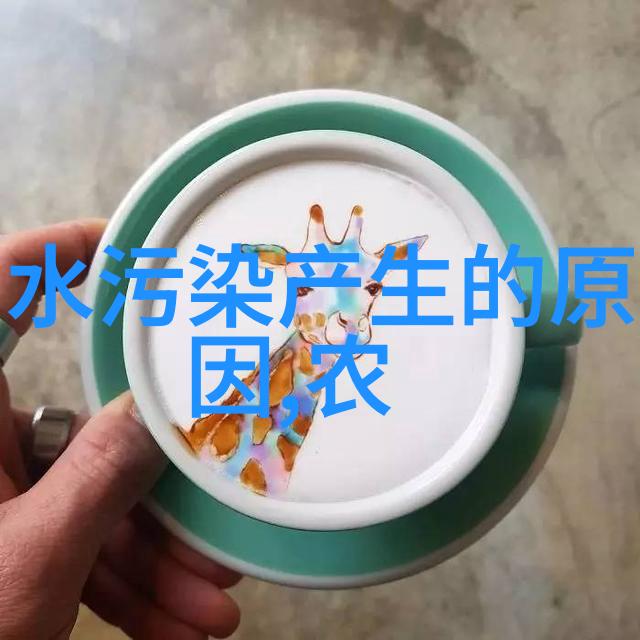 西安市新能源净化水设备研发进展