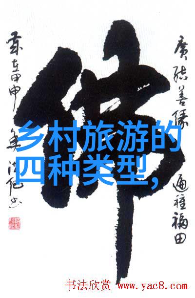社会场景下的高中地理常识积累讲座知乐博物大讲堂天文探秘活动在我所地理科普馆举办