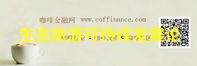 地理会考必背知识点2021世界各国拥有的世界遗产数量及排名-截止2019年7月10日