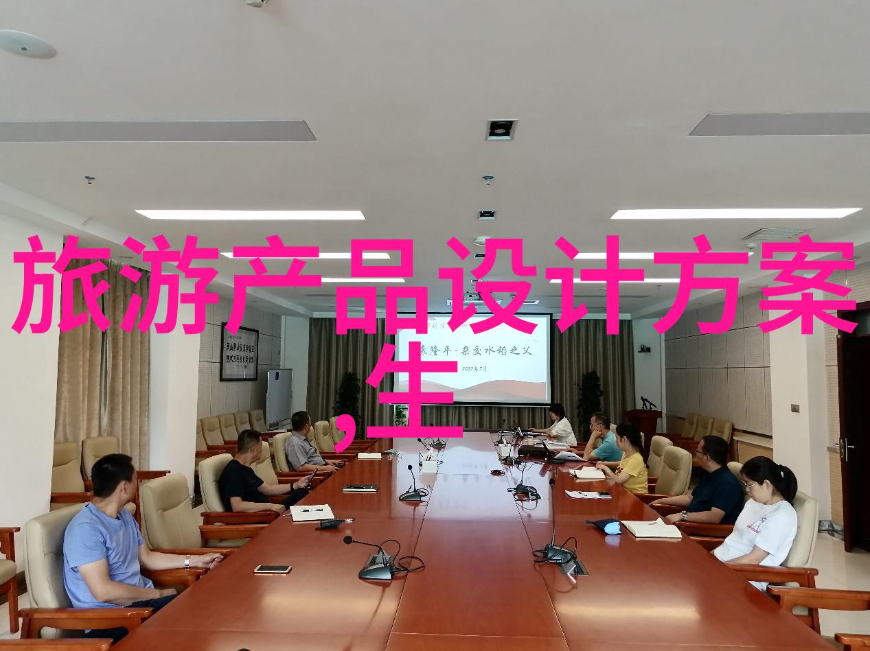 古代智慧守护大地的诗篇与箴言