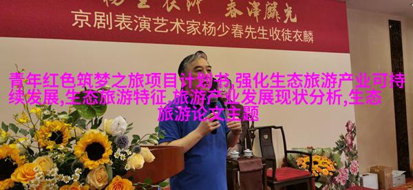 医学影像设备（CT扫描机）