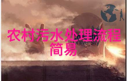 绿色化学环保新纪元中的可持续化合物创造与应用探究