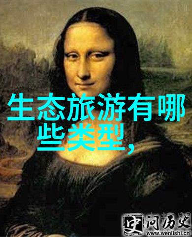 环保图画作品绿色地球守护者