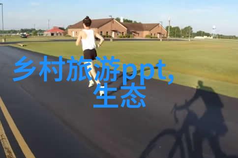 仪器校准亲自把握每一次测量的准确性