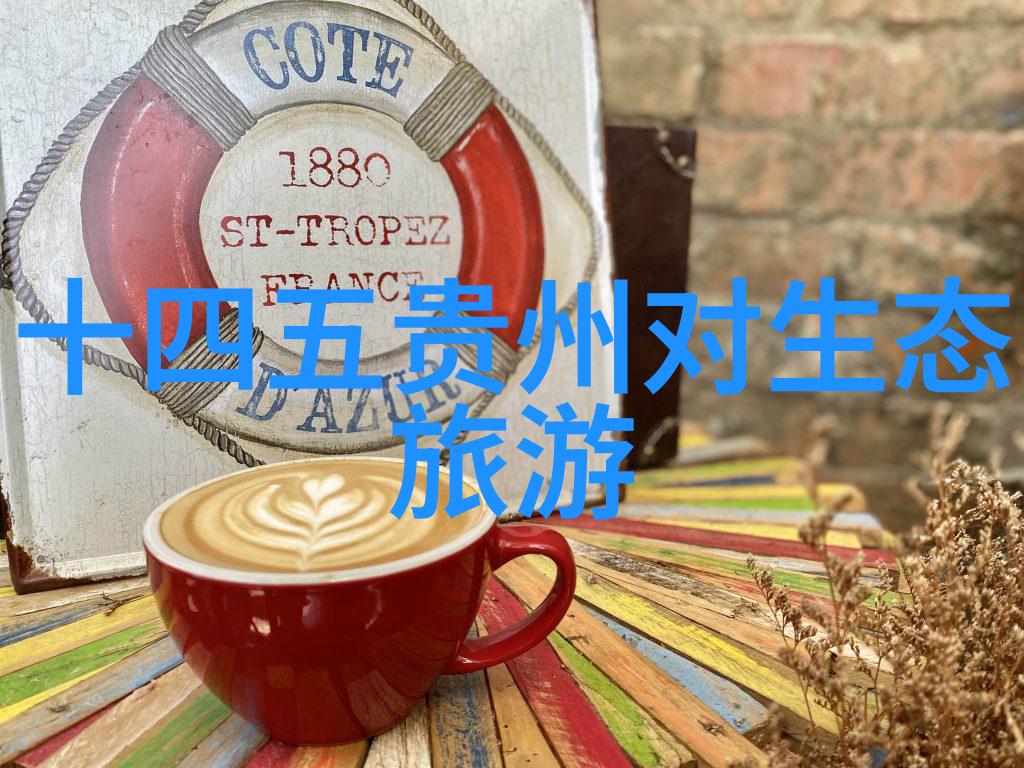 妈妈的职业电视剧韩剧免费观看美丽妈妈工作日记