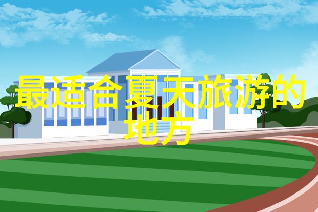 绿色农产品的未来我们如何确保可持续的食物选择