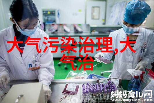 碳足迹的飞舞低碳生活之歌