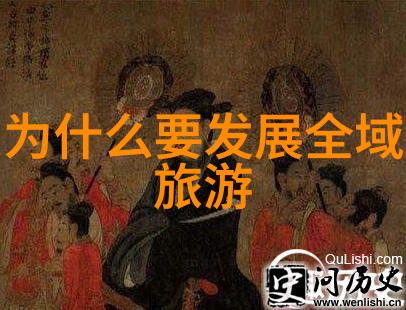 绿色中国梦从蓝天白云到不再呜咽的泥土