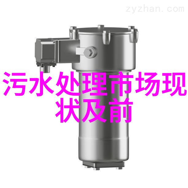 中国科学院地理科学与资源研究所第六届公众科学日高中地理常识积累探索物品背后的故事