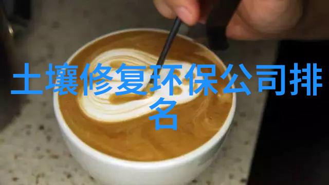 科技进步智能化时代的新篇章