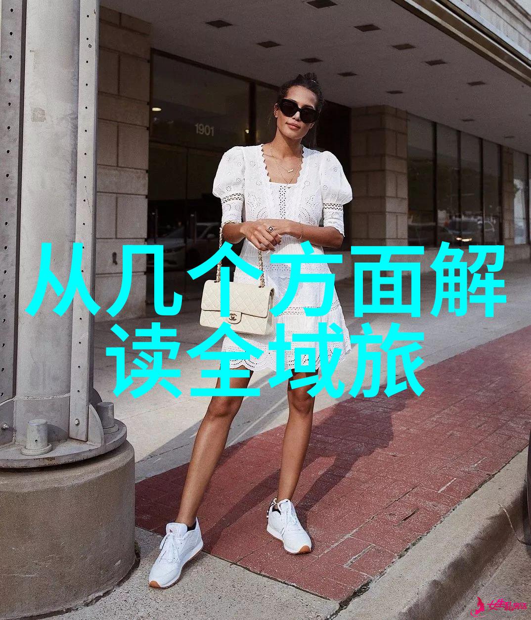 旅行前行从未有过的冒险计划
