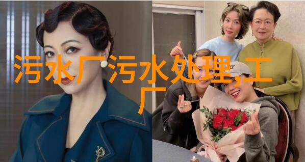 农村水体污染的严峻挑战与对策探讨