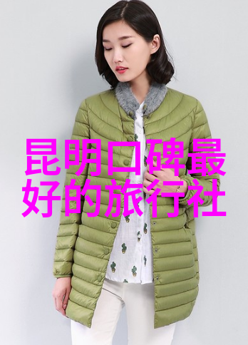 主题我是如何解决大型管道堵塞问题的