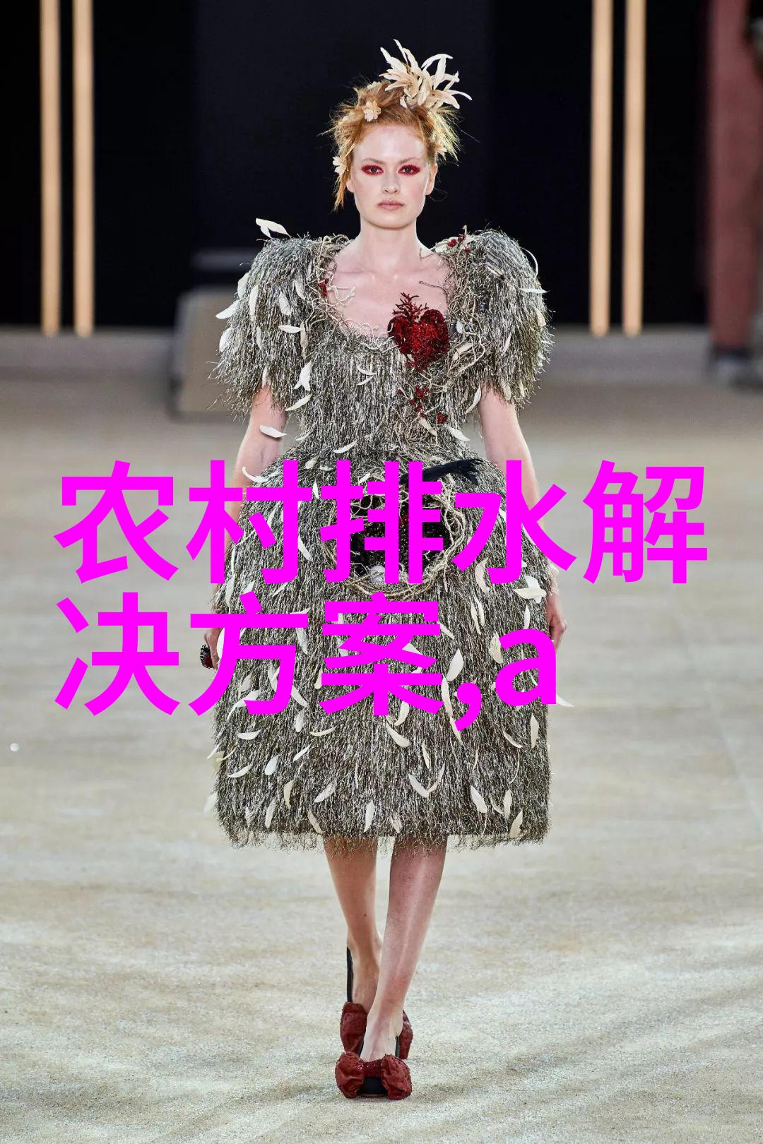 上海环境监测中心-守护碧波上海环境监测中心的净化行动