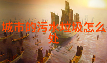 我国旅游业发展前景我们一起去探索未来的旅行风景