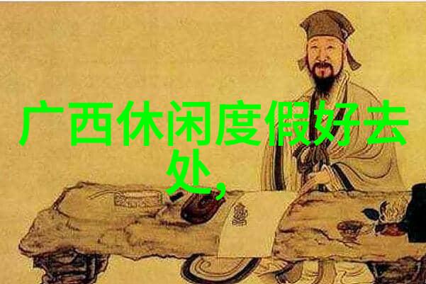 环境监测设备我眼中的清新守护者空气净化器的故事