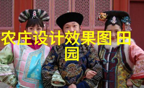 学术探索深度解析新兴技术对未来工作场所的影响