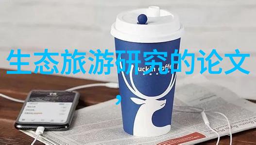 低碳环保图片-绿色生态低碳生活方式下的自然美景展现