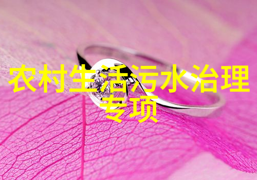 在这片蓝色星球上有五条河流它们的名字响彻古今流传千年它们是世界最大的河流每一条都有着独特的故事和深厚