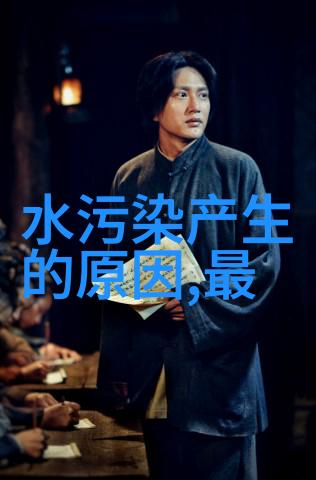 名宿岁月的画师