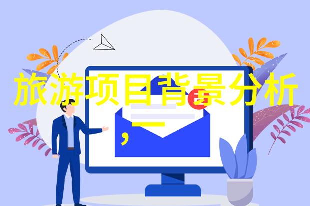 高考生必备探秘黄河地球上最伟大的沙滩巨流