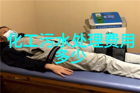 呼吸清新揭秘治愈空气污染的魔法方阵