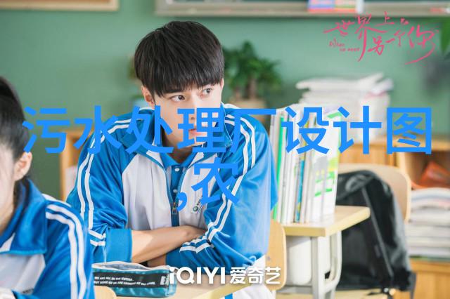 北极与南极两极世界的奇妙邂逅