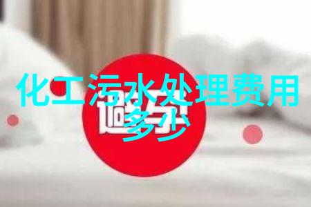 创新技术与传统工艺的结合现代吸粪车概述
