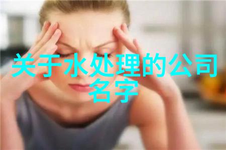 电池材料毒性我们应该如何确保这些材料不会对人类产生伤害