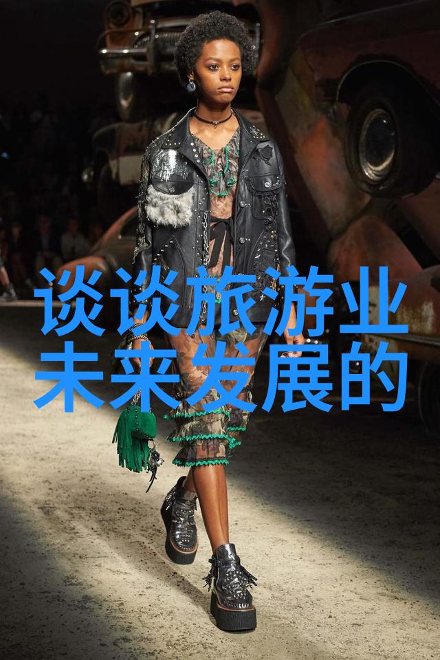 爱护环境主题活动我来告诉你我们的绿色行动日快到了