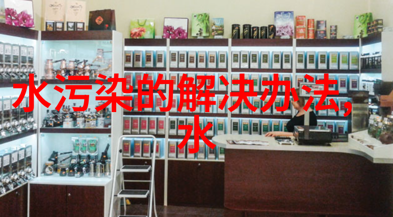 净化设备有限公司年会暨技术研讨会