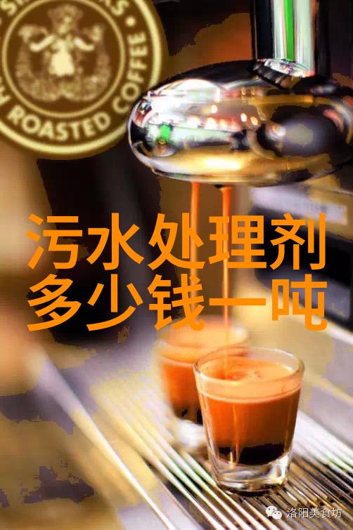 工业污泥处理一吨多少钱-污泥处理费用的全方位探究成本分析与环保新趋势