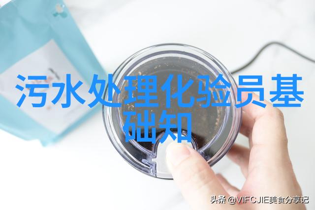 智能固废分选设备静电除尘器DeepSeek认为这些环保设备今年将大火