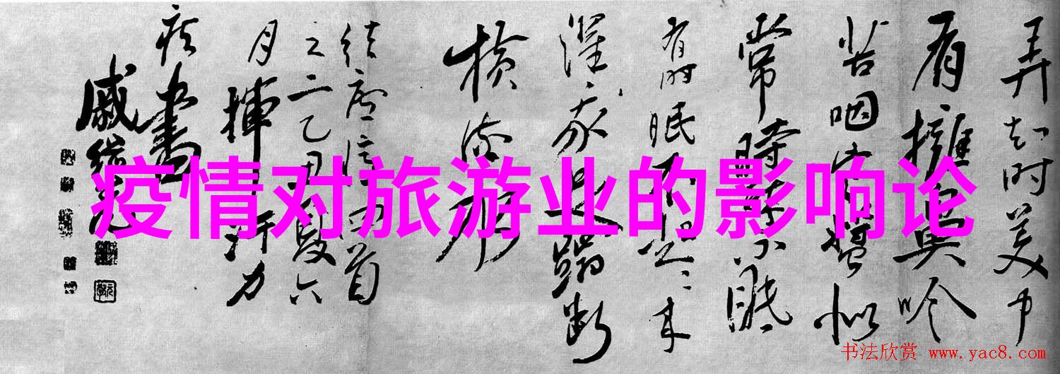 空气质量警报如何选择合适的环境监测设备