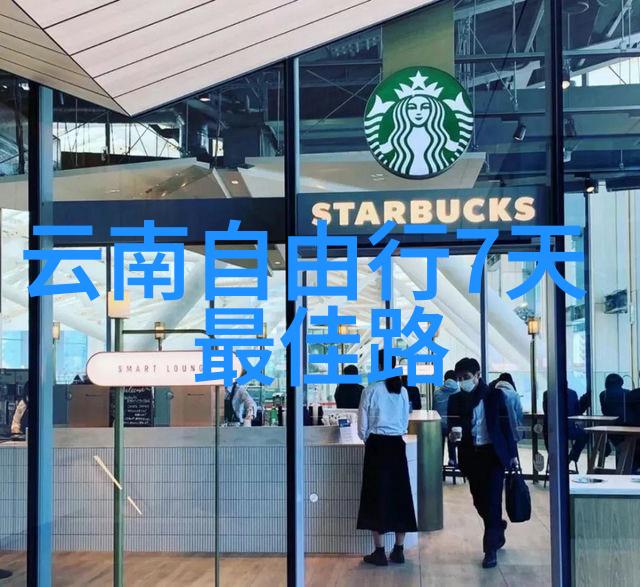 大气污染治理成功的案例-北京奥运会前的大气净化行动