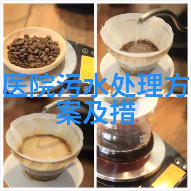 无线环境监测-空中之眼探索无线技术在环境监测中的应用与未来