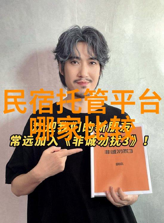 翠绿心绘探索那份让人心旷神怡的宁静