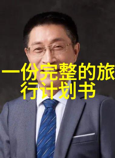 高效过滤器高性能温度稳定过滤系统