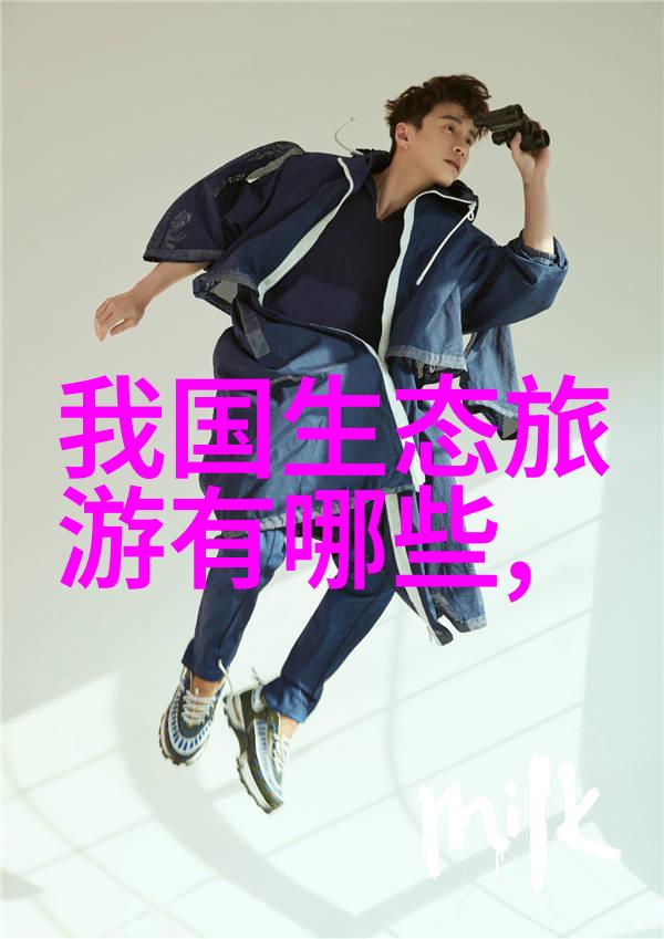 智能监测系统建设完善实时跟踪和应对水质问题