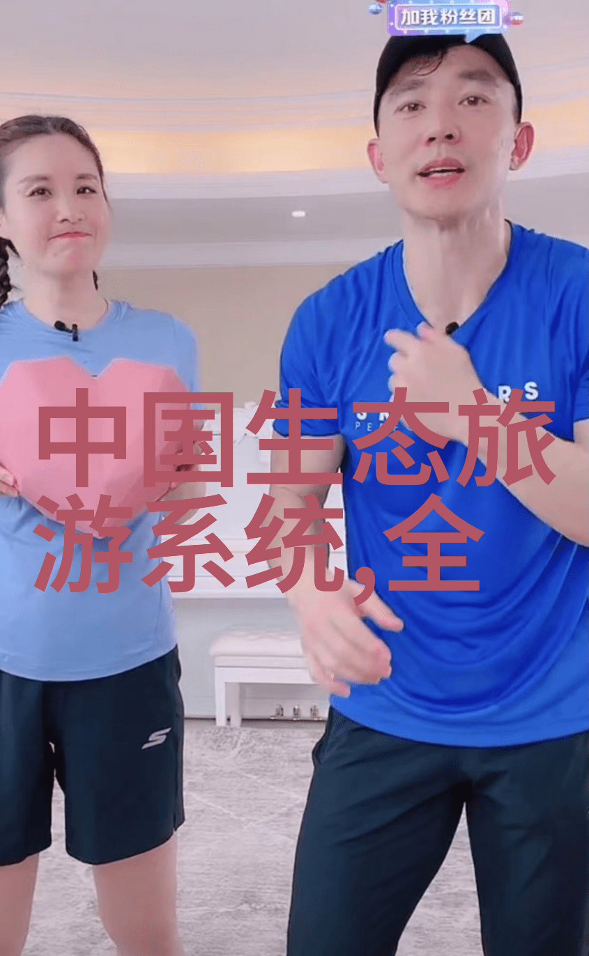 我们如何解决水污染的问题我手中的清泉揭秘水源保护的日常之战