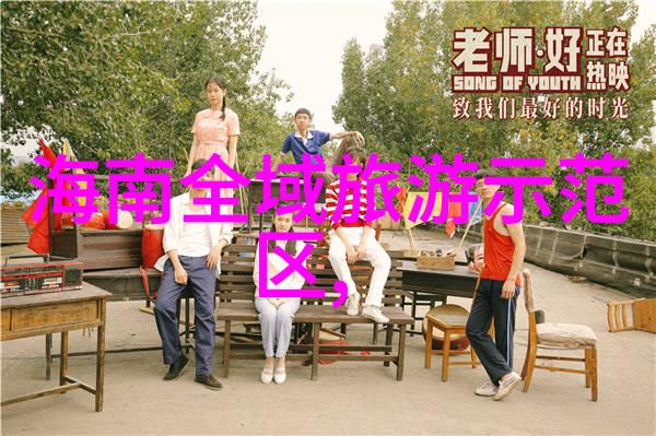 深藏的污水农村卫生间背后的秘密