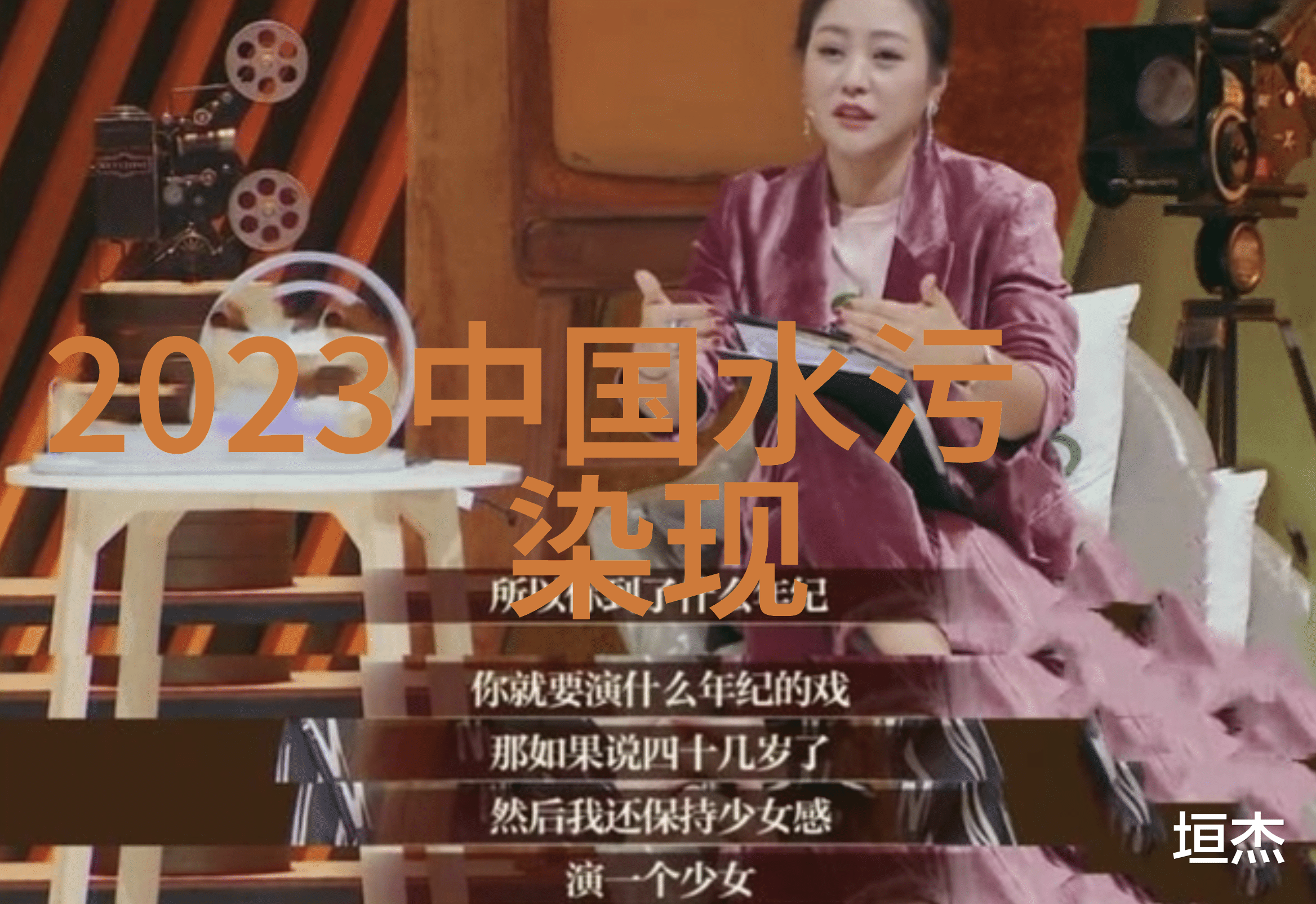 绿色生活低碳未来我们共同的节能减排之路