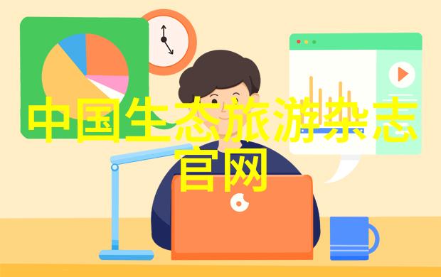 环境修复的成功案例有哪些