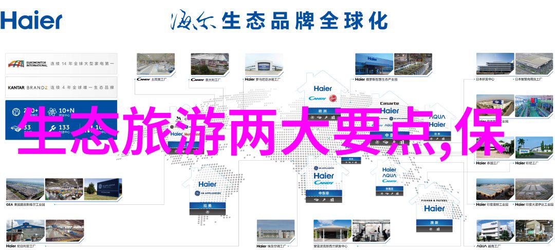 湖南污水处理公司排行榜绿色环保行业的新风向