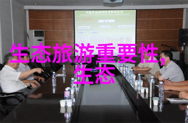 我们可以怎样参与社区环境保护活动