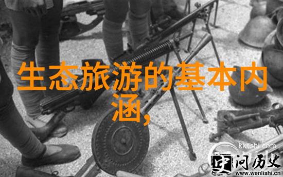 乡村清洁行动实施农村生活污水治理专项规划的战略重要性
