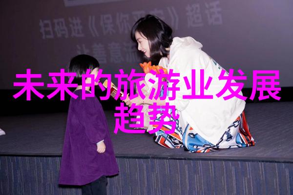 如何在日常生活中融入绿色环保的元素创作一份既美观又富有教育意义的手抄报